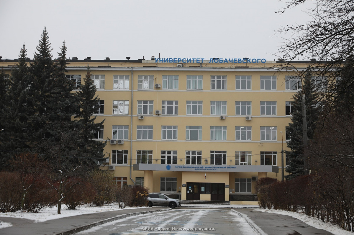 Нижегородские вузы и колледжи проранжируют в национальном рейтинге трудоустройства
