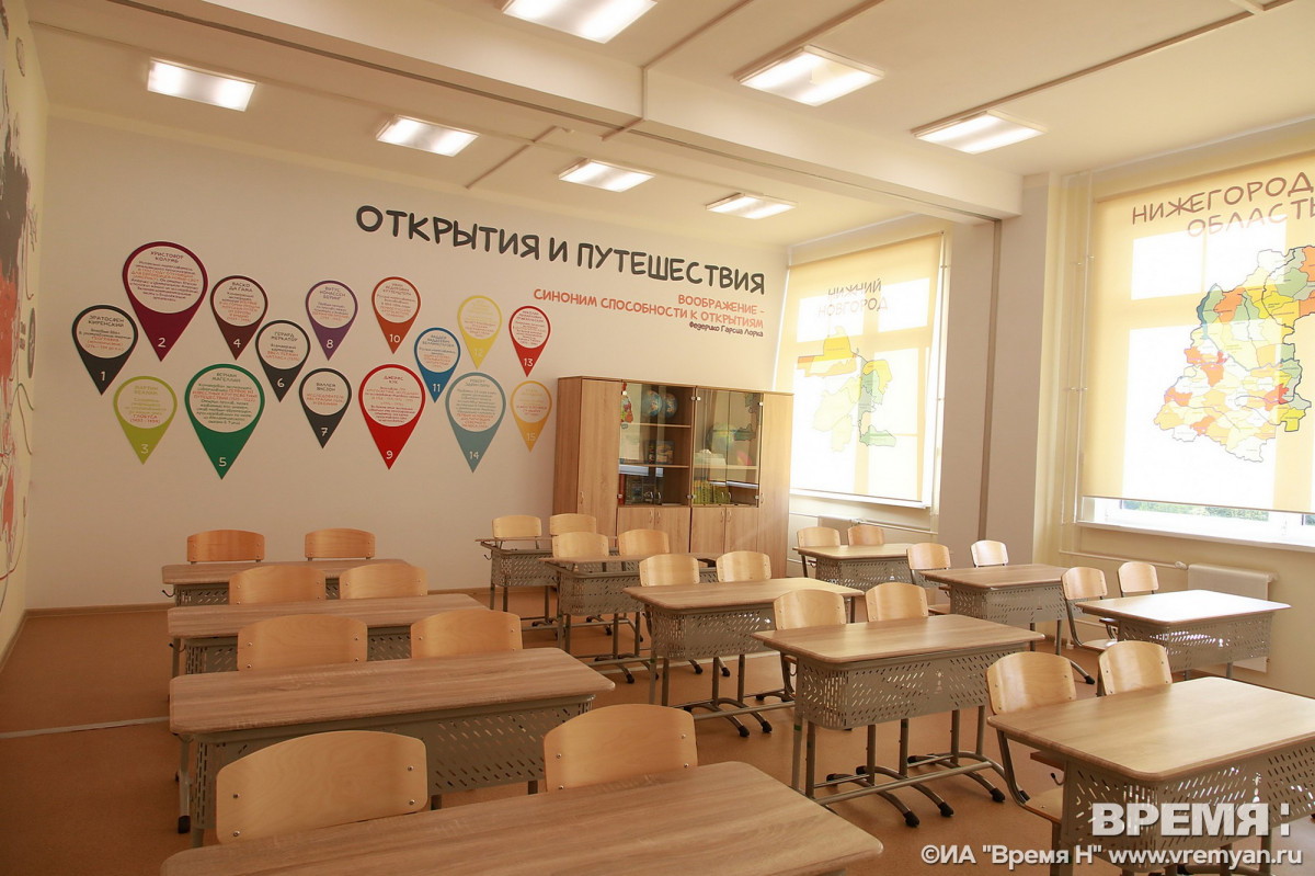 Четырнадцать школ и четыре детсада в Нижегородской области закрыты на карантин