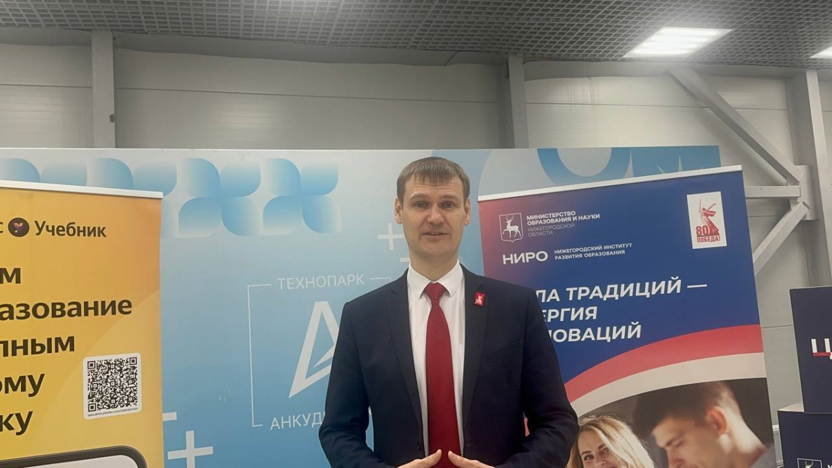 Министр Пучков высказал мнение об использование нейросетей в образовании