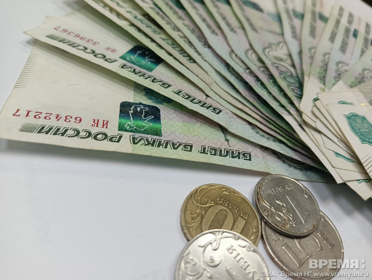 Двое сотрудников Ростехнадзора осуждены за взяточничество в Нижнем Новгороде
