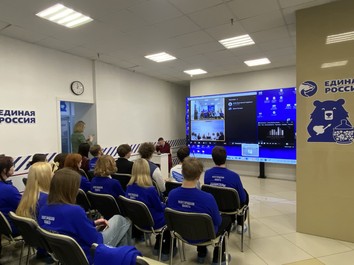 Телемост «Нижний Новгород — Севастополь» прошел в Штабе общественной поддержки