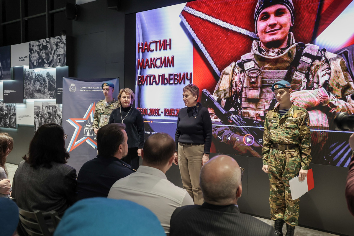 Интерактивную страницу, посвященную Максиму Настину, создадут в музее СВО в разделе «Герои Нижегородской Земли»