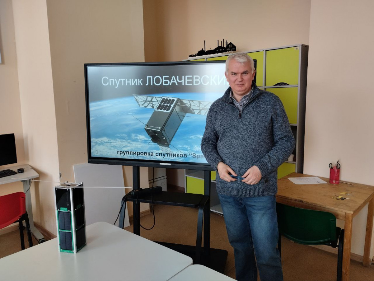 Спутник «Лобачевский» станет новым защитником леса