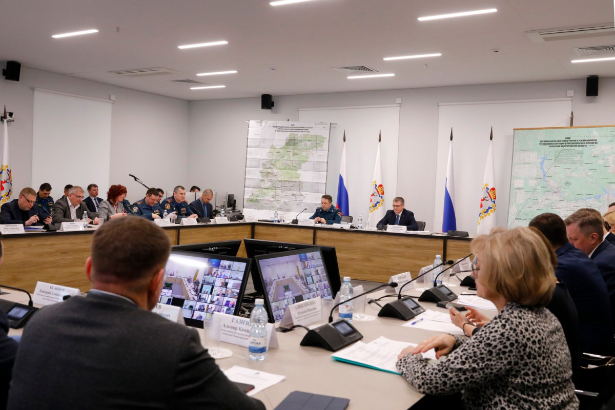 Вопросы обеспечения безопасности населения в период весеннего половодья обсудили на заседании комиссии по предупреждению и ликвидации ЧС