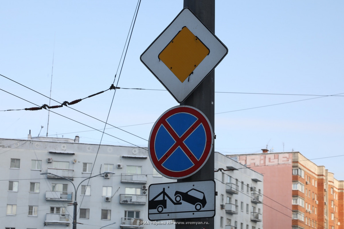 Парковку ограничат на участке улицы Невзоровых с 21 апреля