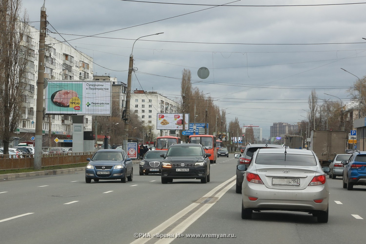 Рынок автокредитования в Нижегородской области сбавил обороты