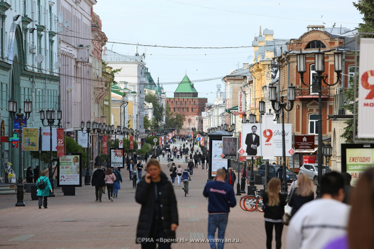 Беременных жительниц Нижегородской области приглашают поучаствовать в фотоконкурсе «Счастье внутри»