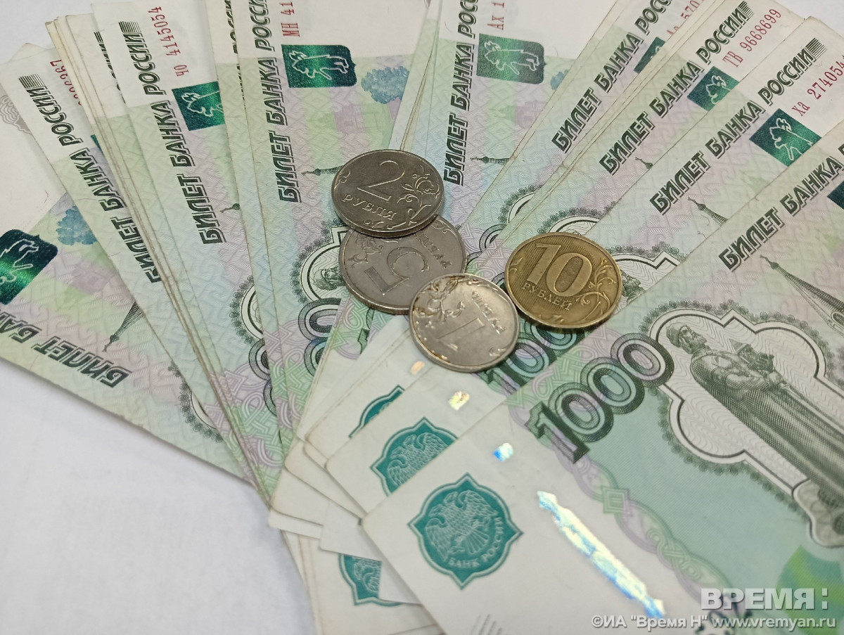 Инфляция в Нижегородской области одна из самых низких в ПФО