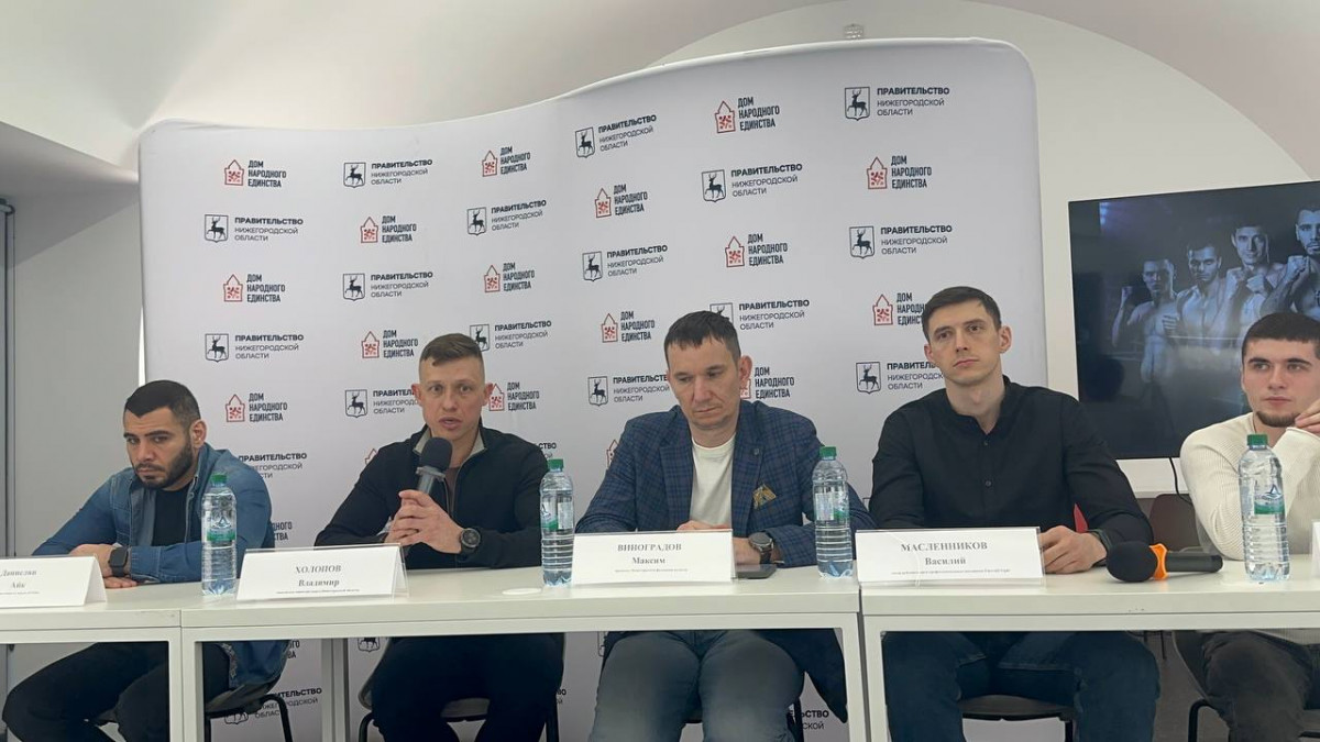 Два чемпионских поединка состоятся в Нижнем Новгороде в декабре