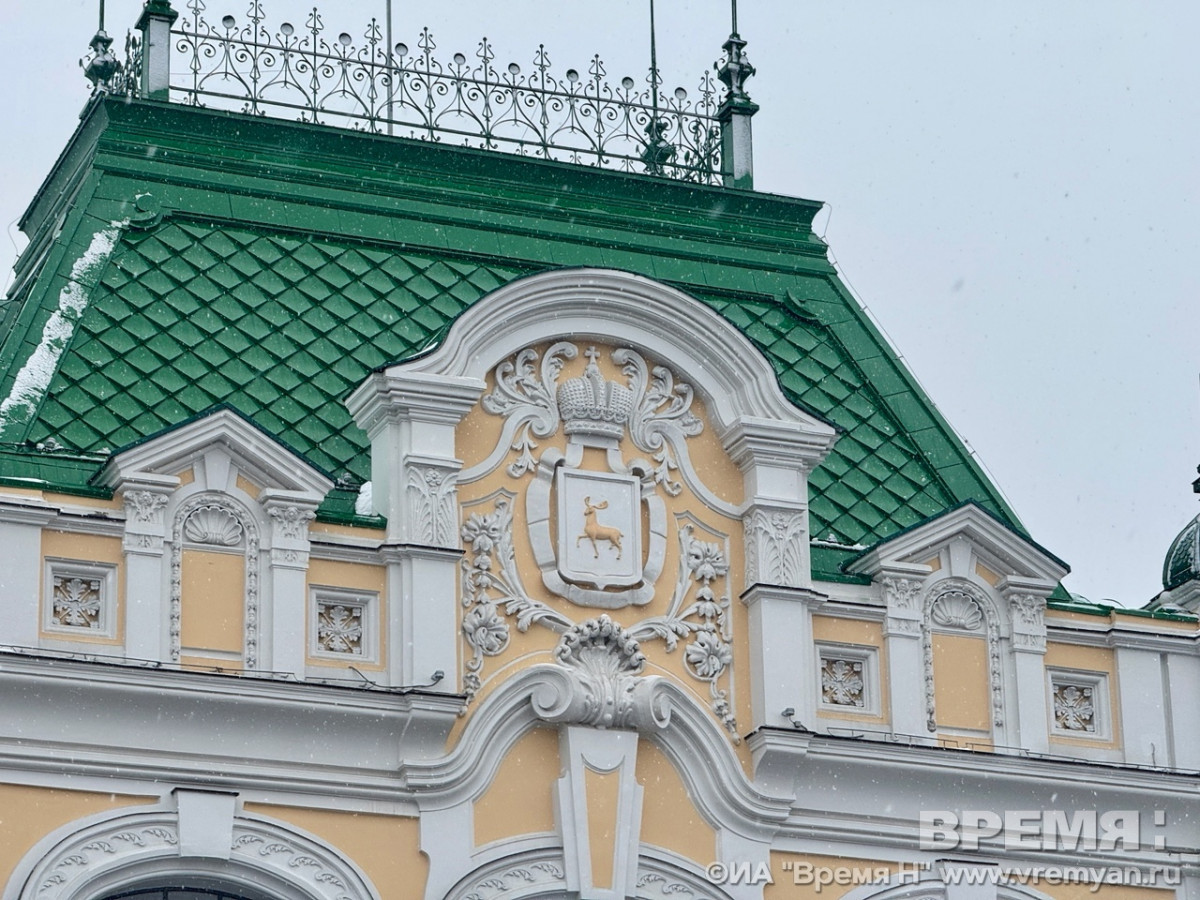 «Дворец труда» открыли в Нижнем Новгороде после реставрации