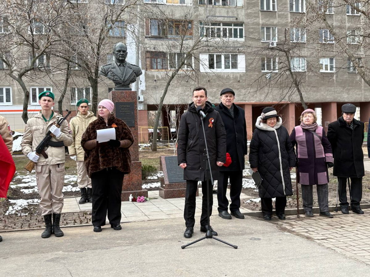 Память Героя Советского Союза Николая Сутягина почтили на торжественном митинге в Нижнем Новгороде