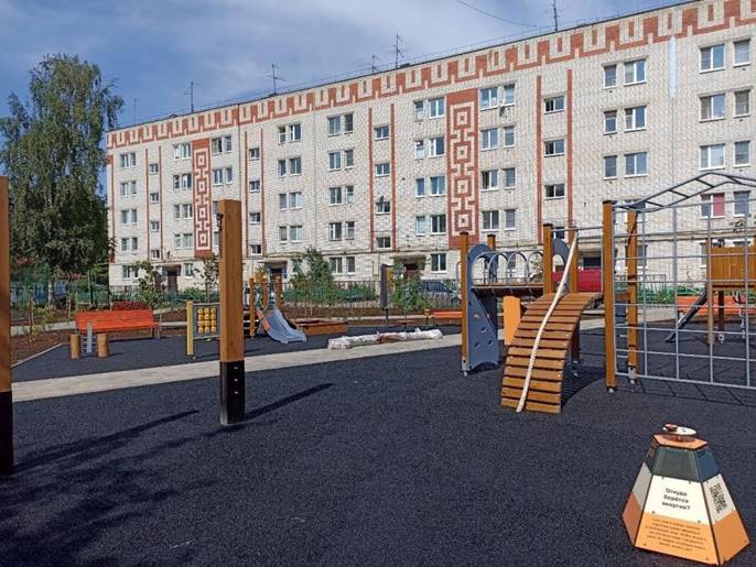 Общественное пространство в Богородске вошло в Реестр лучших проектов благоустройства страны
