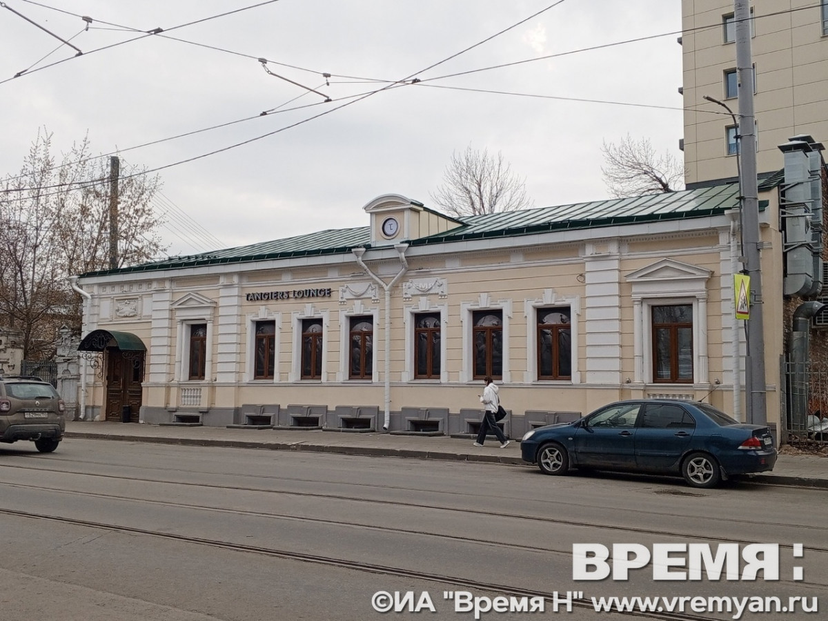 Доходный дом усадьбы Башкировой продают в Нижнем Новгороде