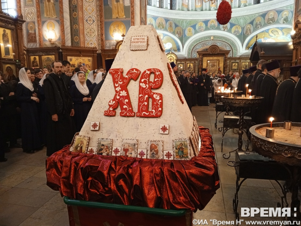 Пасху отмечают православные жители Нижегородской области 20 апреля