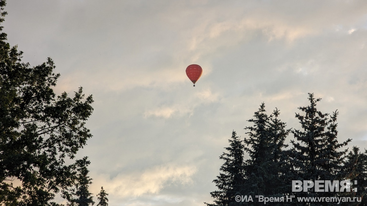 Международный Кубок Содружества пройдет в Нижнем Новгороде с 25 июня по 1 июля