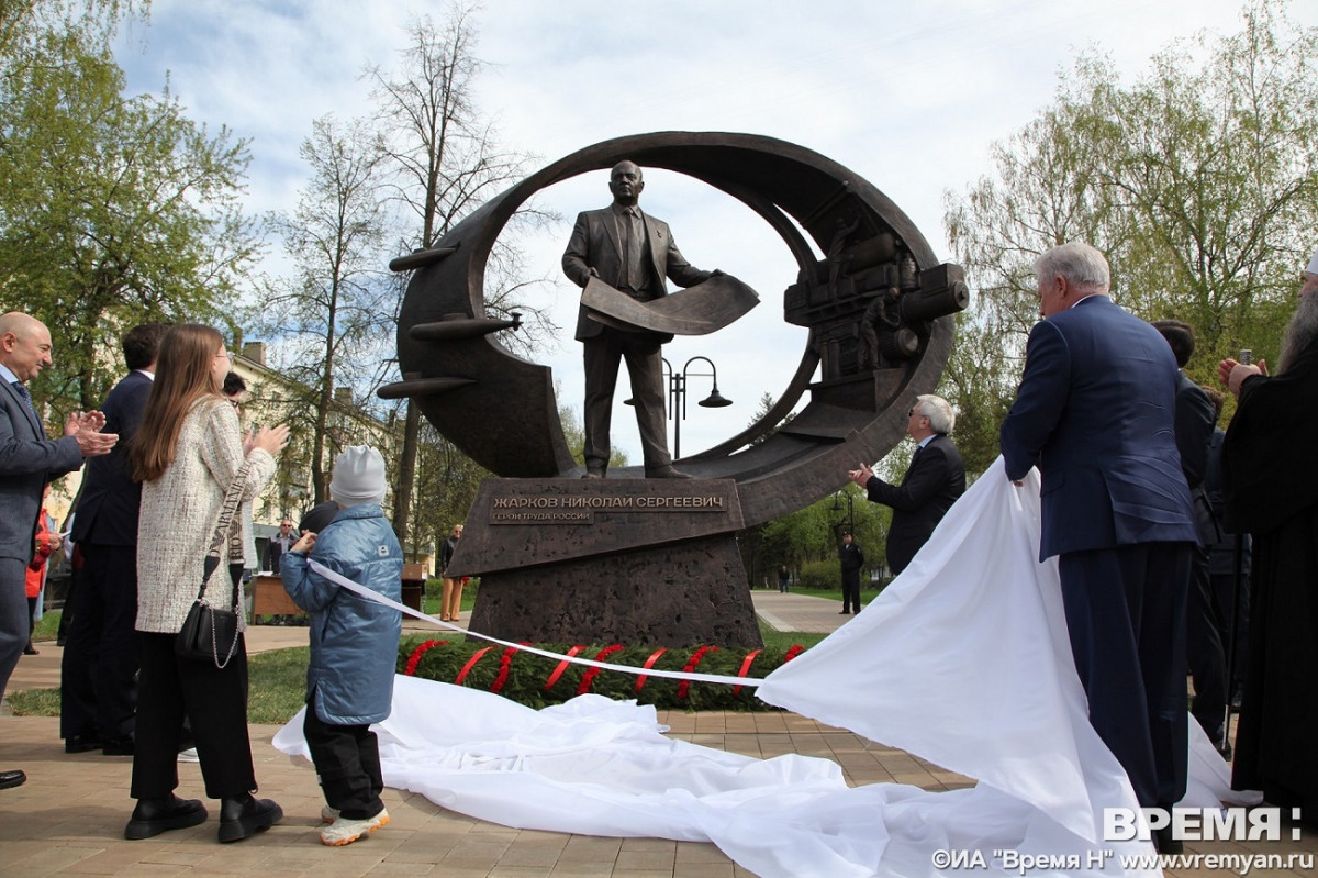 Памятник Николаю Жаркову открыли в Нижнем Новгороде 25 апреля