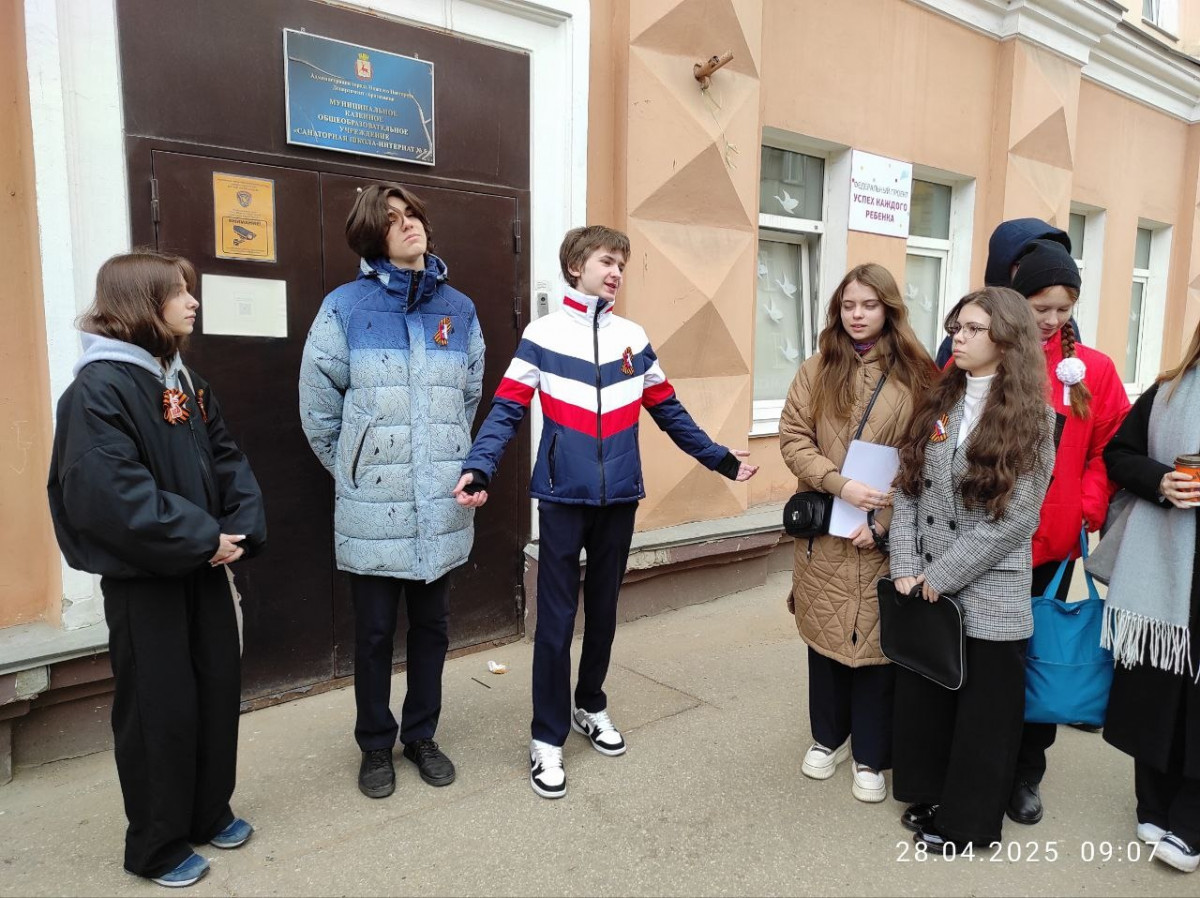 Фестиваль образовательных экскурсий состоялся в Нижнем Новгороде