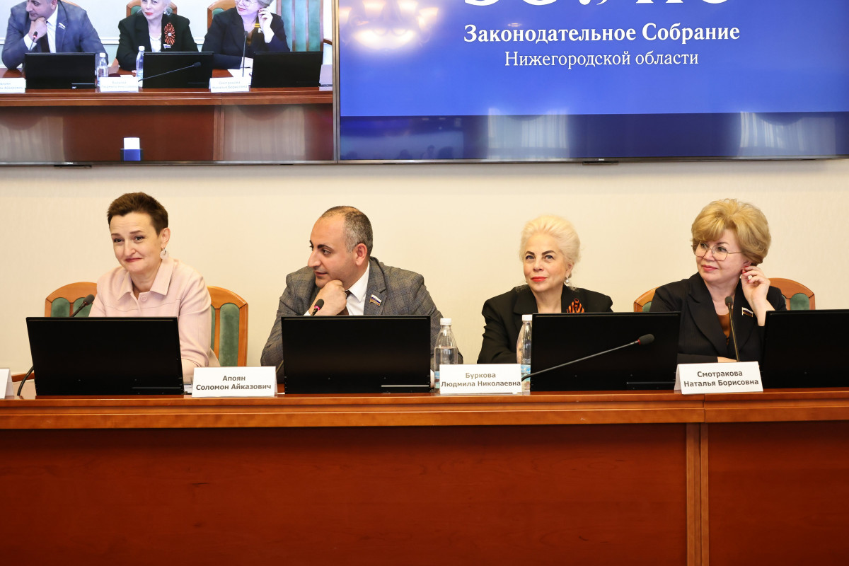 Нижегородские эксперты в области здравоохранения обсудили баланс контроля в системе ОМС