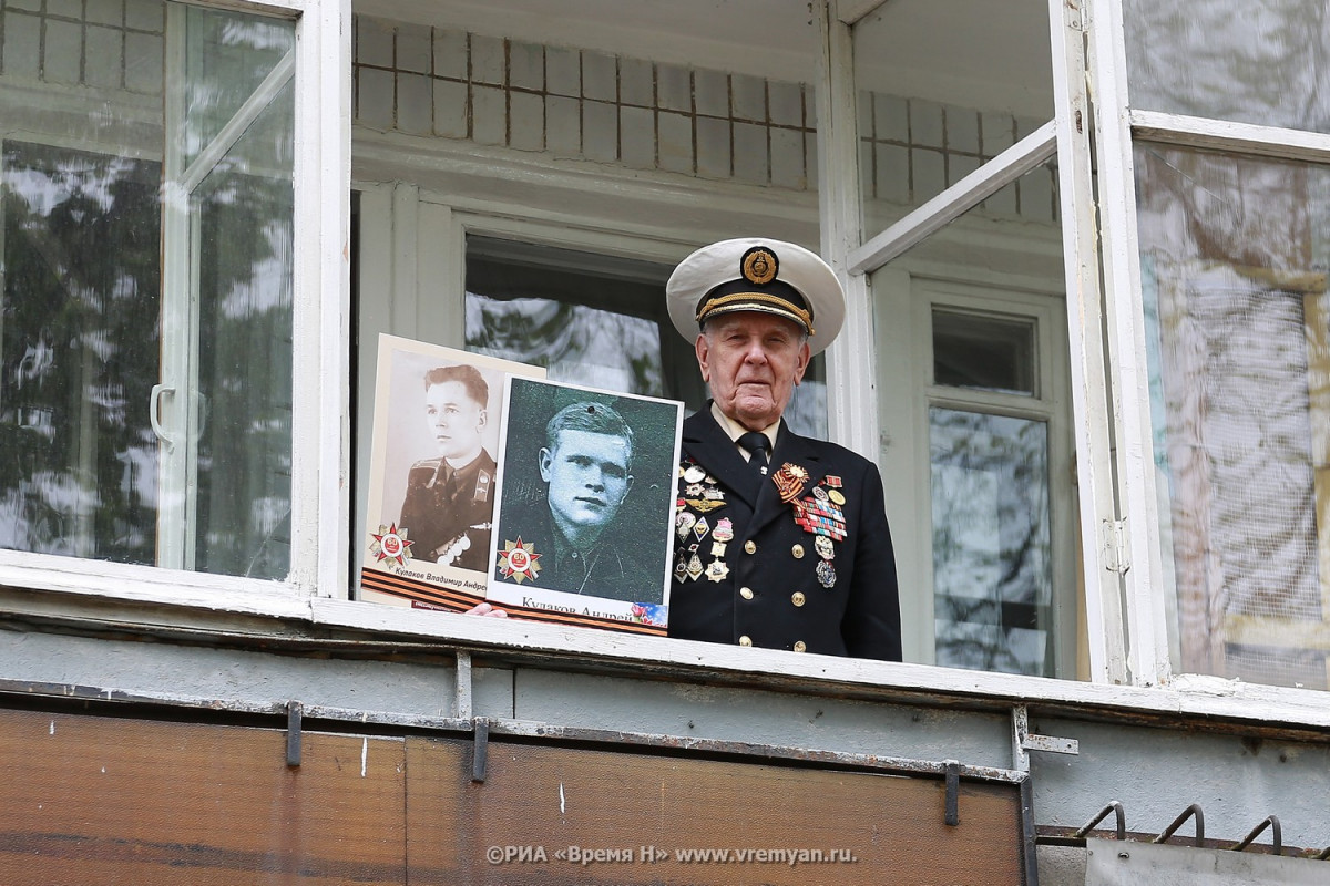 Нижегородцы могут до 6 мая зарегистрироваться для участия в акции «Бессмертный полк онлайн»