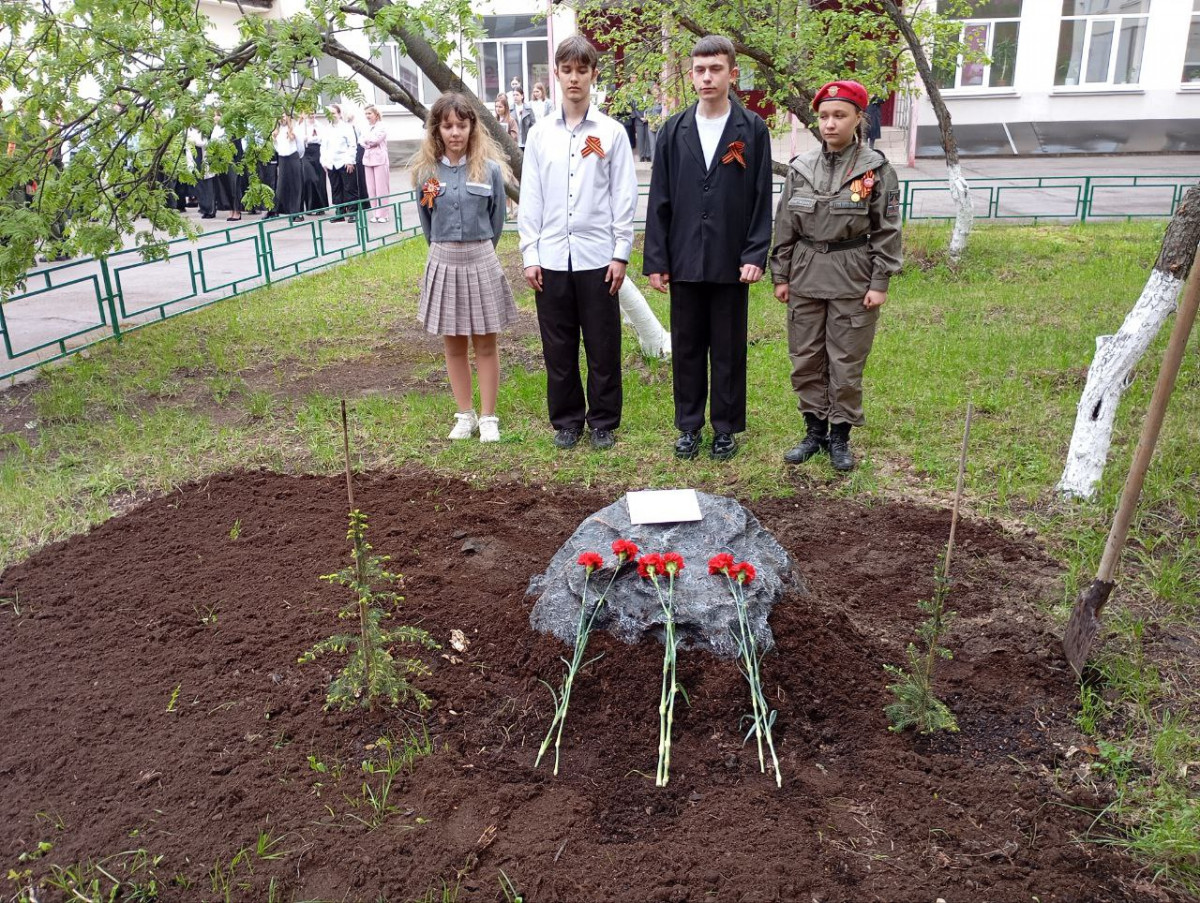 «Капсулу Памяти» заложили в Нижегородском губернском колледже в преддверии 80-летия Великой Победы