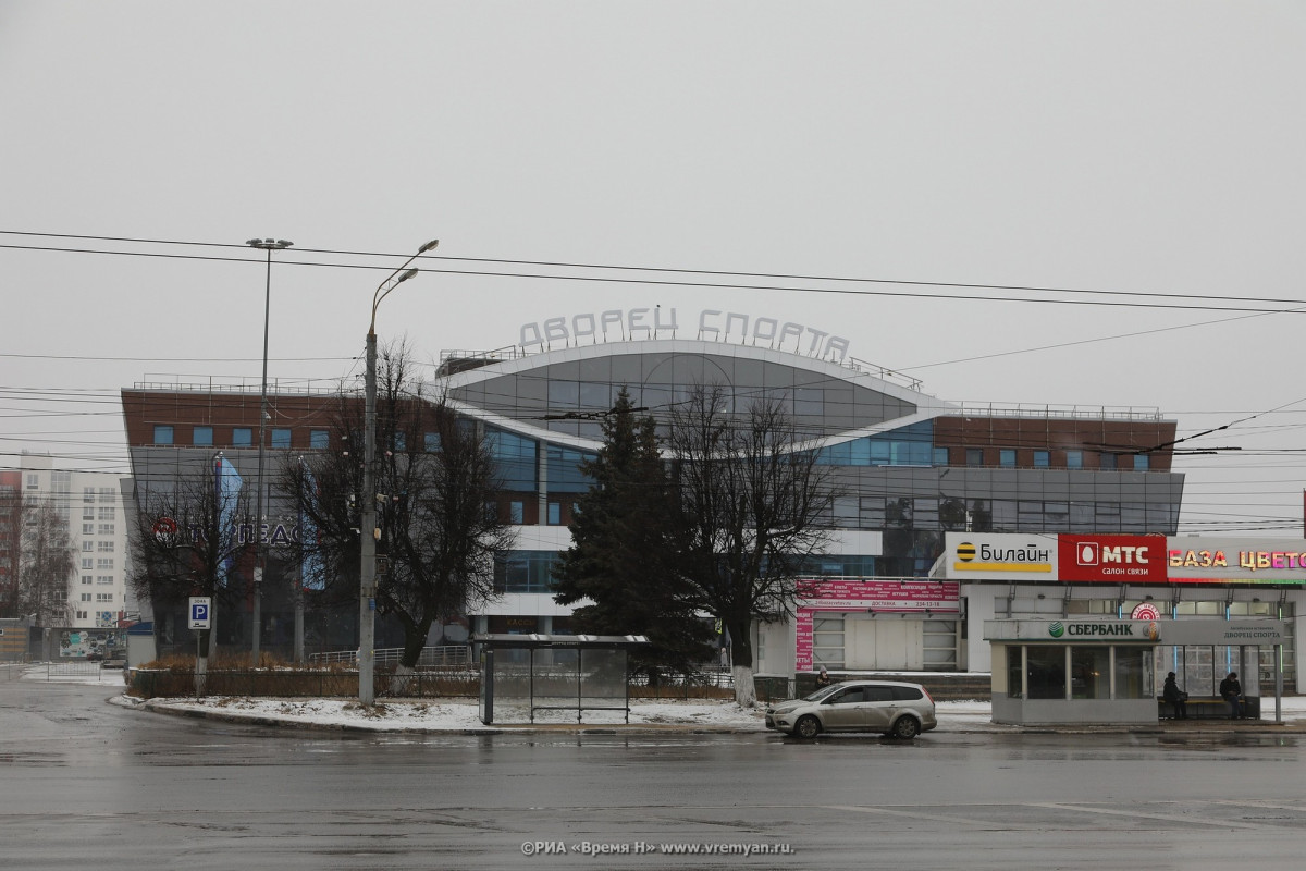 Дворец спорта в Нижнем Новгороде отремонтируют за 14 млн рублей