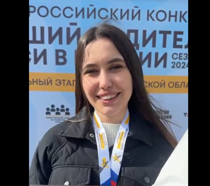 Лучшим водителем такси в Нижегородской области стала девушка