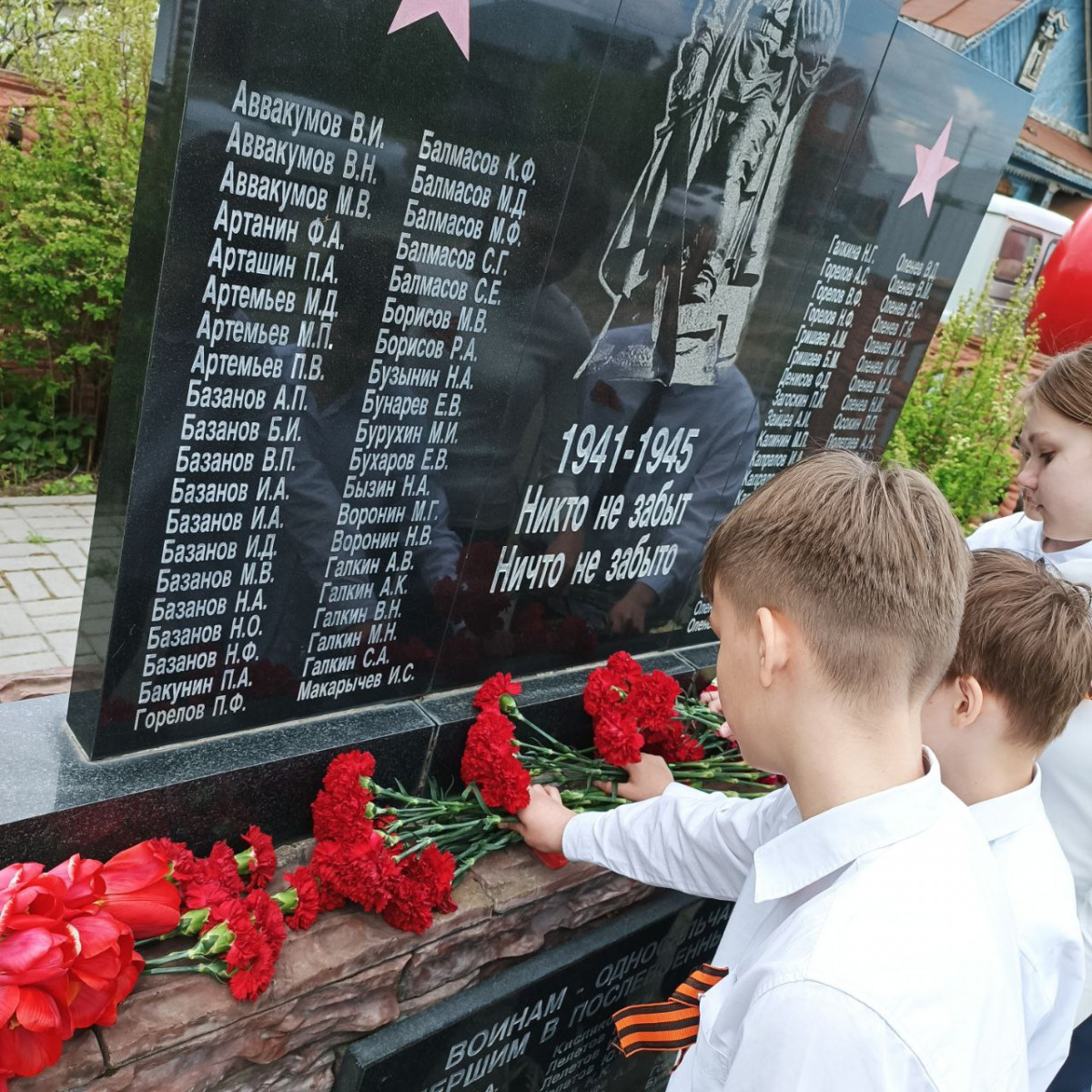 Нижегородские школы присоединились к Всероссийской акции «Бессмертный полк»