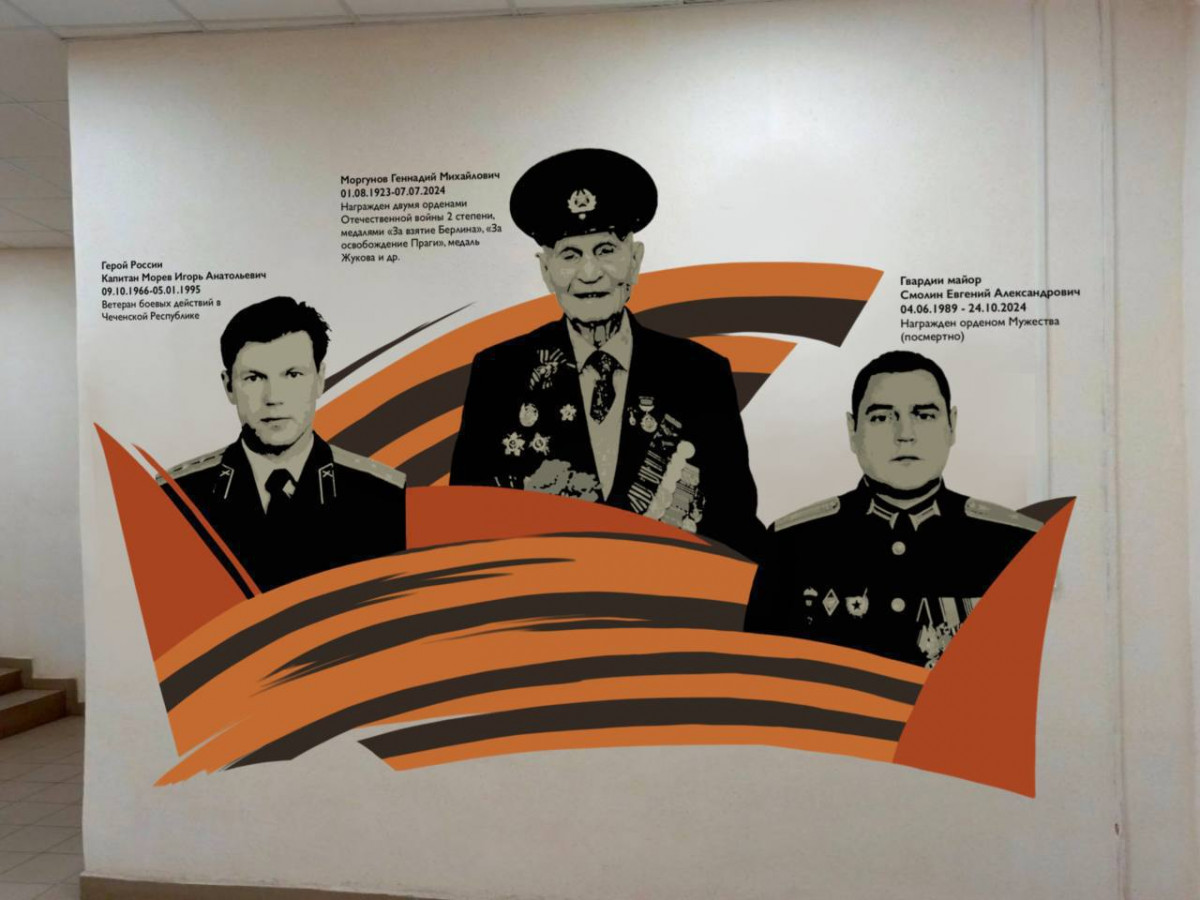 Граффити в честь трех героев разных открыли эпох накануне Дня Победы в Кулебаках