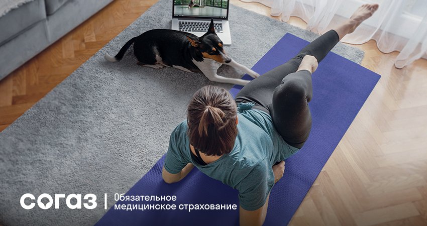 Диагноз «тромбоз»: профилактика и лечение по полису ОМС