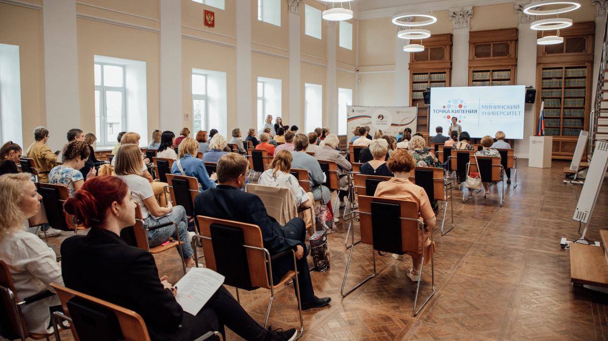 Почти 4000 учителей повысят квалификацию в Нижнем Новгороде
