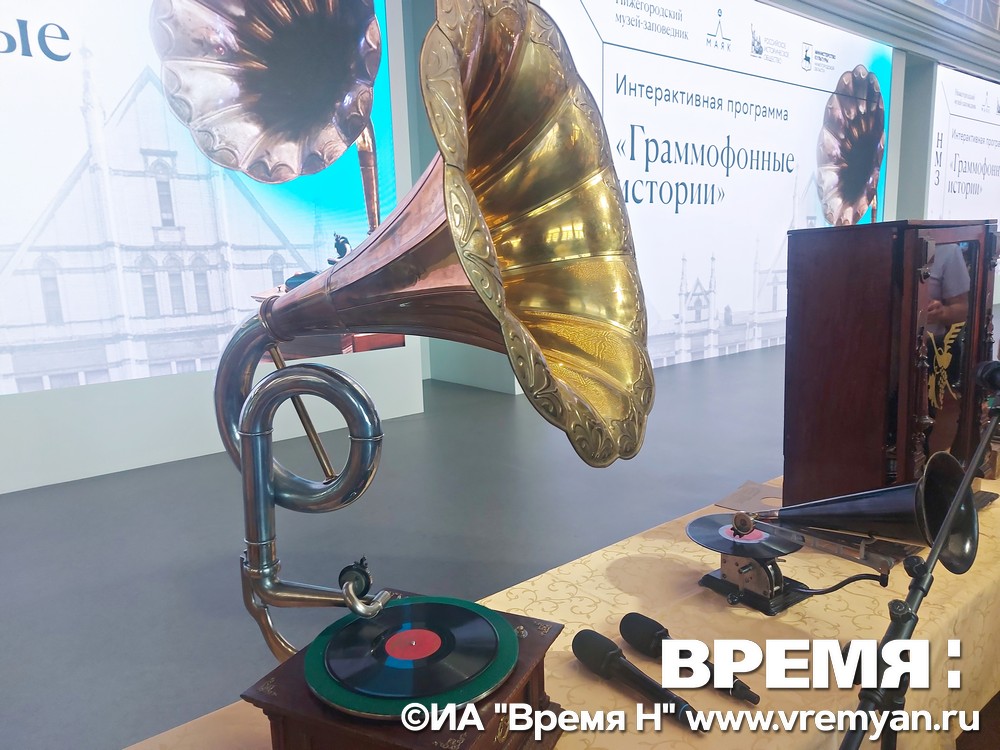 «Граммофонные истории» стали доступны для широкой публики