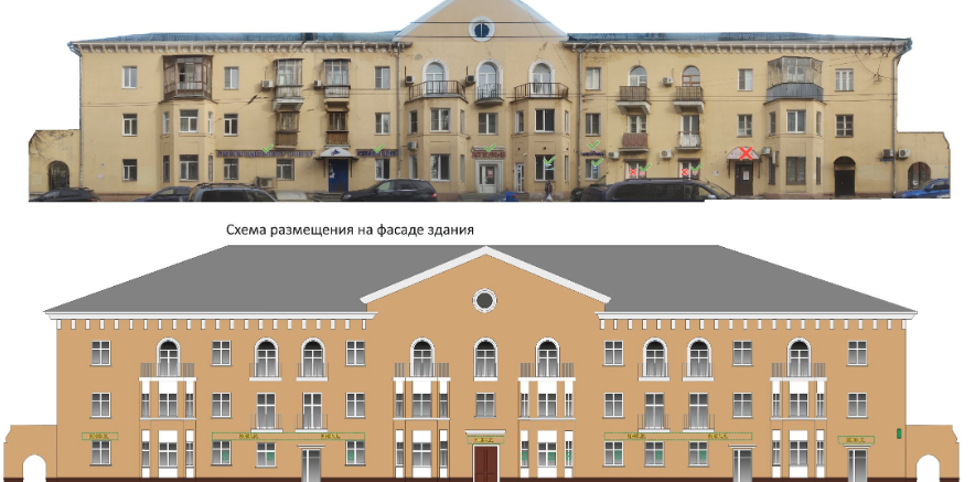 Новую архитектурную концепцию утвердили для улицы Совнаркомовская в Нижнем Новгороде
