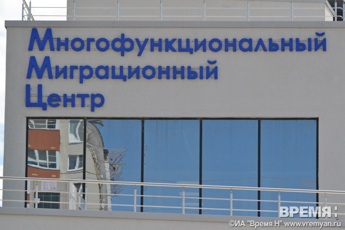 Нижегородка незаконно поставила на учет 22 выходцев ближнего зарубежья