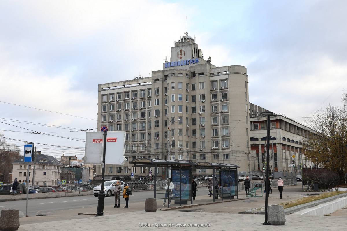 Ограничений на проезд и парковку введут в центре Нижнего Новгорода