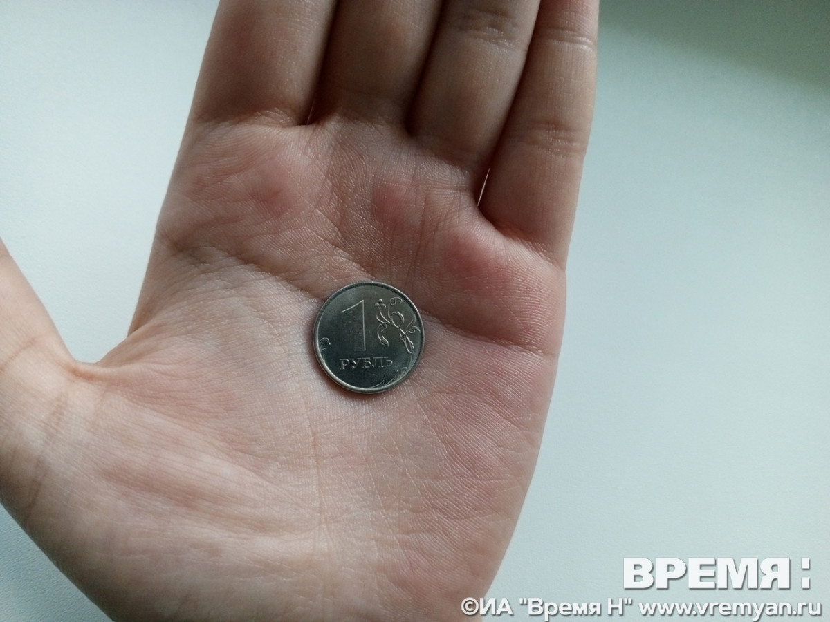 Количество нижегородцев-банкротов выросло почти на 17% в 2025 году