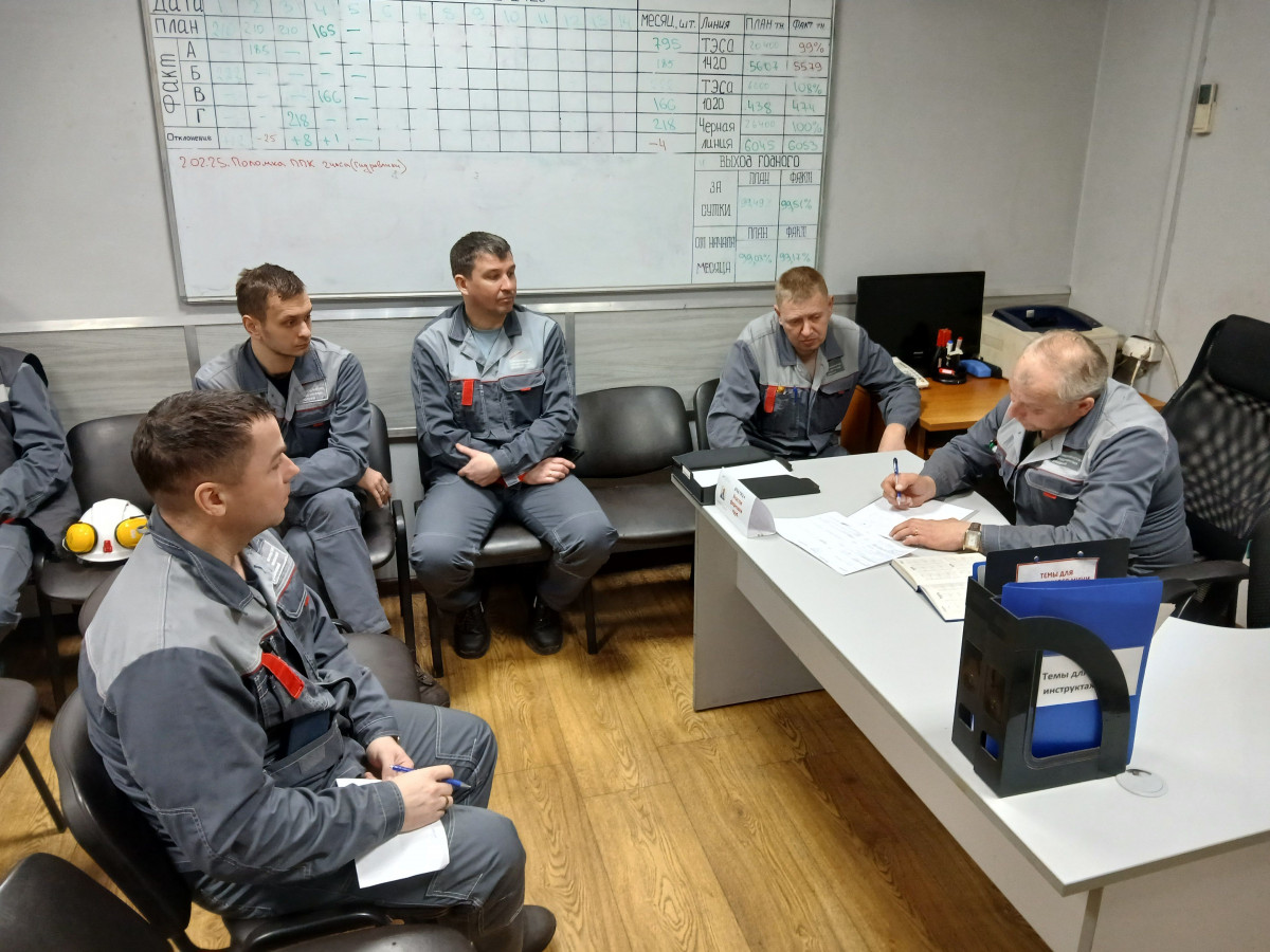 Выксунский металлургический завод получил высокую оценку системы управления