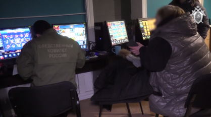 Членам банды организаторов подпольных азартных игр в Нижнем Новгороде дали условные сроки