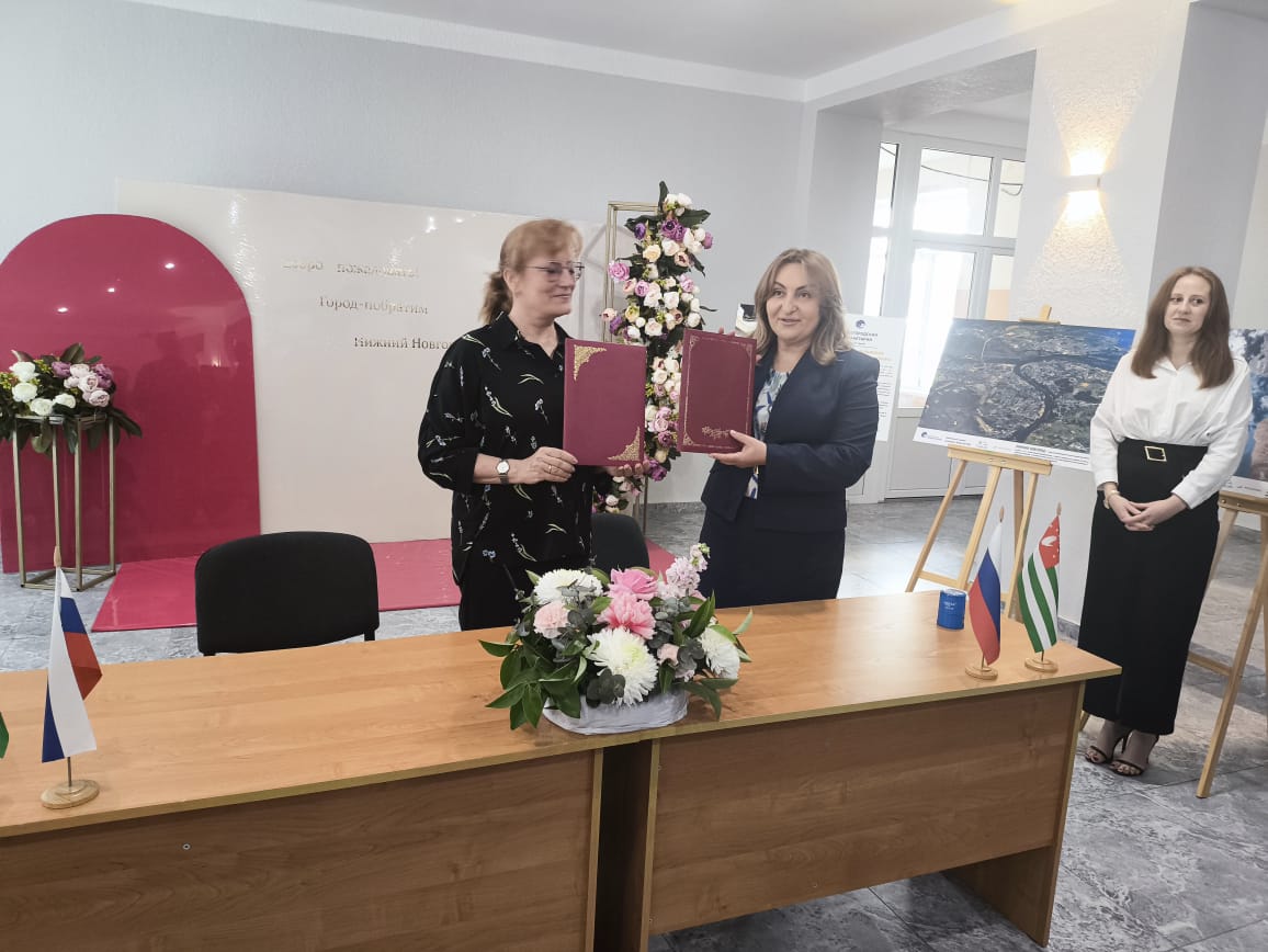 Первые меморандумы и соглашения о сотрудничестве подписаны в Сухуме