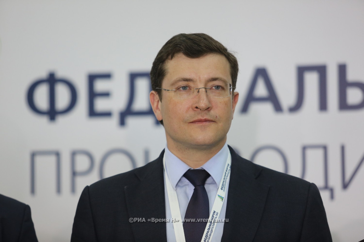 Глеб Никитин стал одним из победителей премии «Импульс добра»