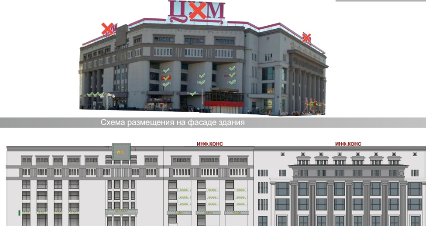 Новый дизайн-код утвердили для площади Революции в Нижнем Новгороде
