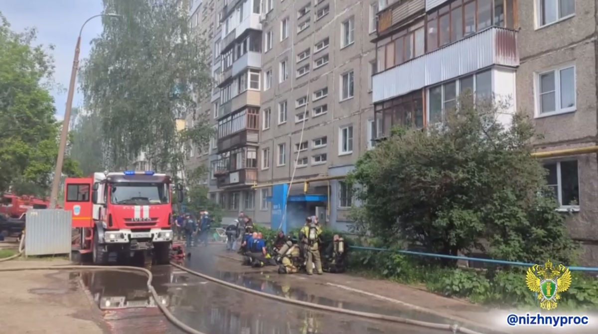 Прокуратура взяла под контроль расследование пожара на улице Пермякова