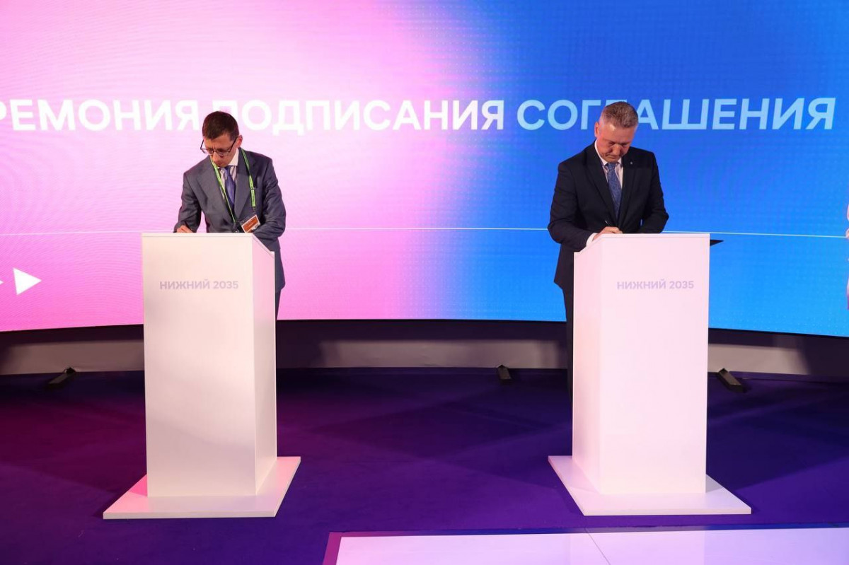 Портал «Резидент Столицы финансовой культуры» презентован на конференции «ЦИПР» в Нижнем Новгороде