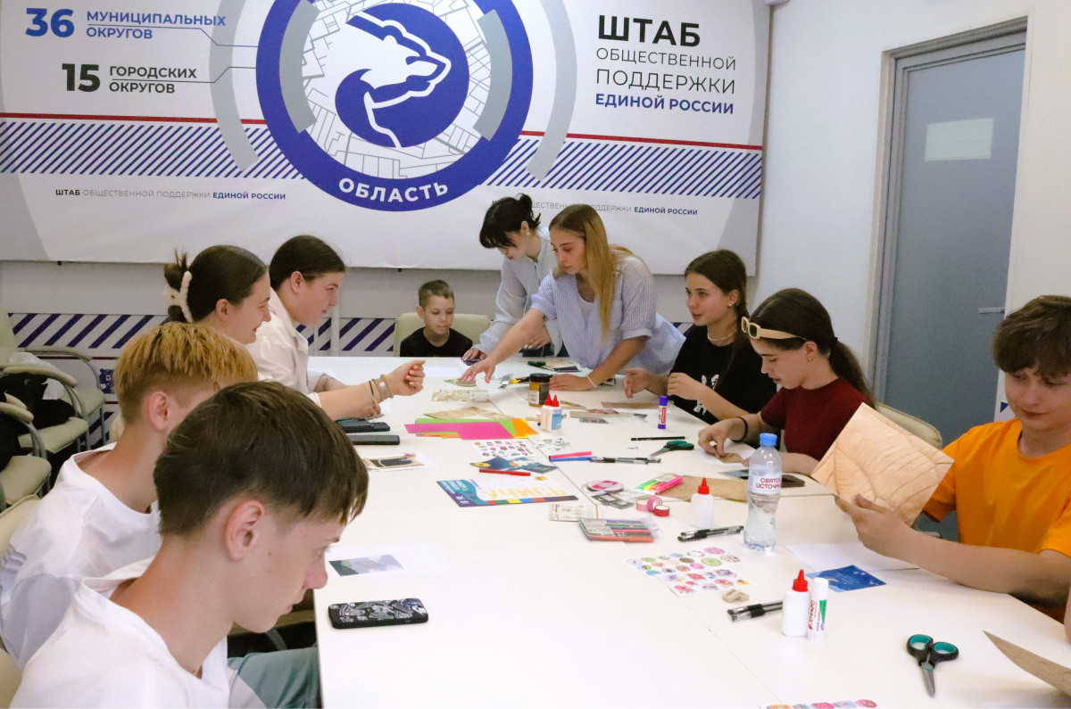 Праздник надежды для детей защитников Отечества и многодетных семей прошел в Нижегородской области