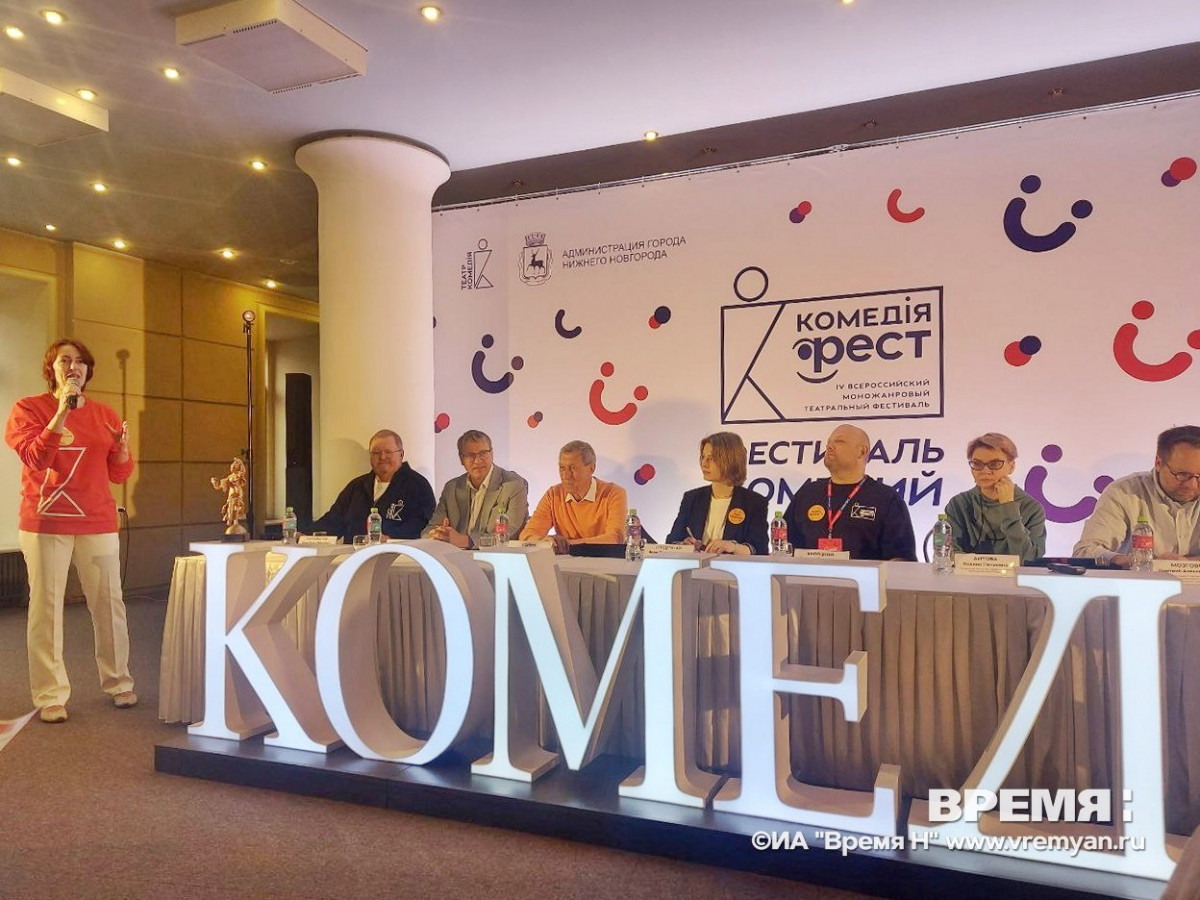 Спектакль театра из Белоруссии открыл в Нижнем Новгороде «Комедiю-ФЕСТ»