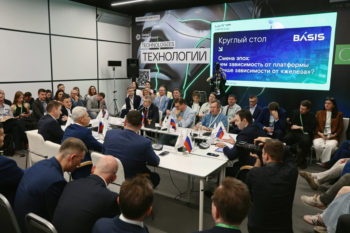Современные инфраструктурные ИТ-решения укрепят цифровой суверенитет страны