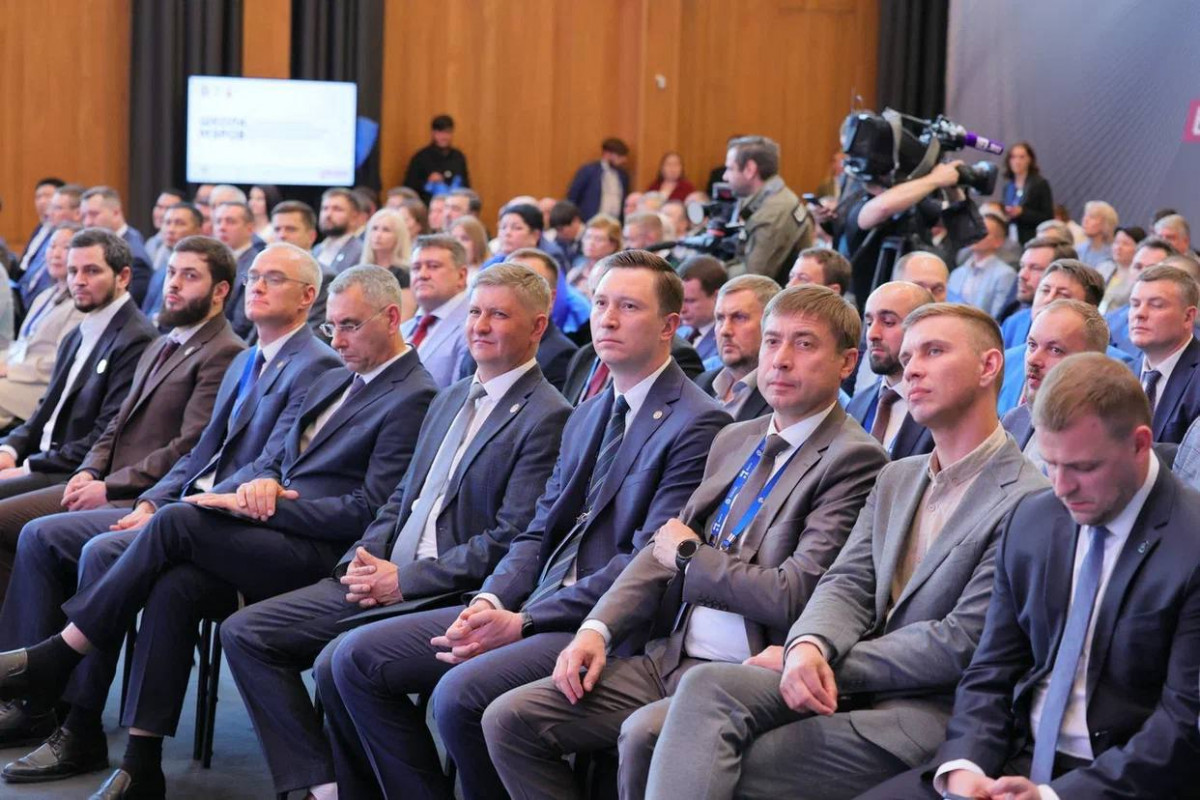 «Школа мэров» завершила обучение третьего и четвертого потоков участников