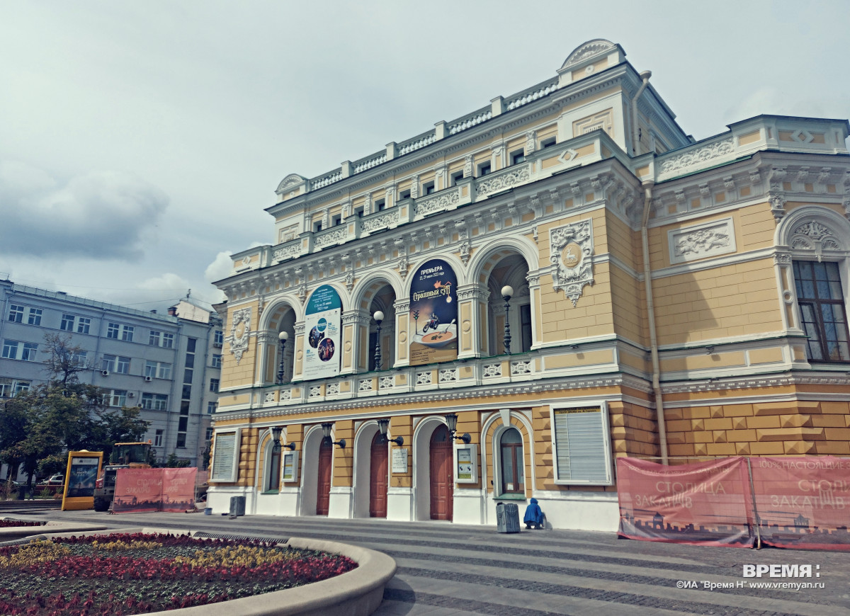 Фестиваль «Горький +» пройдет в Нижнем Новгороде 20−22 июня