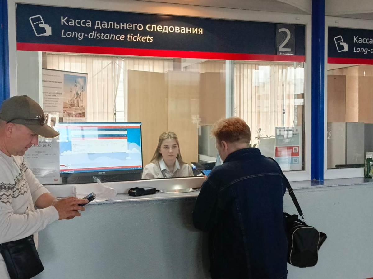 Новые терминалы для покупки билетов установили на вокзалах ГЖД