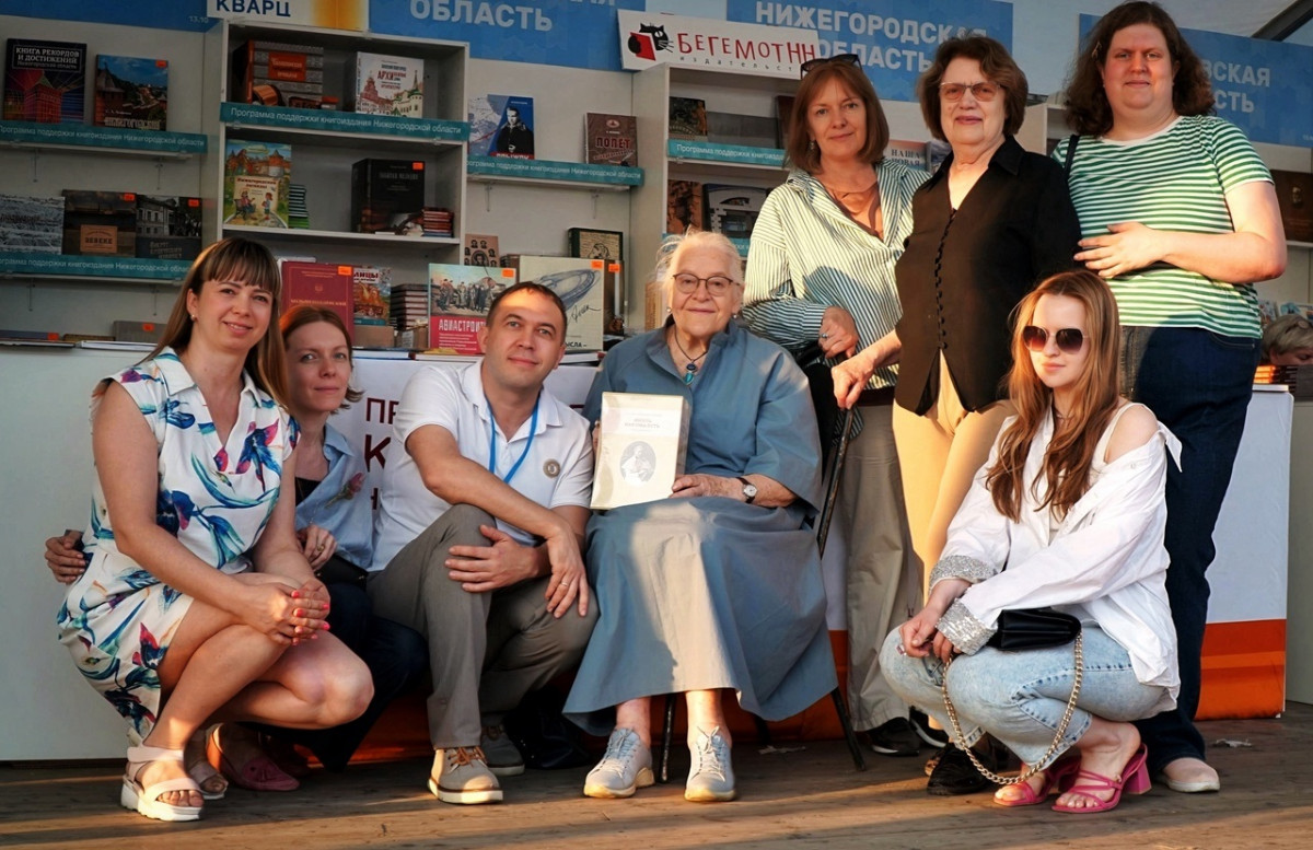 Нижегородские книги презентовали на фестивале «Красная площадь» в Москве