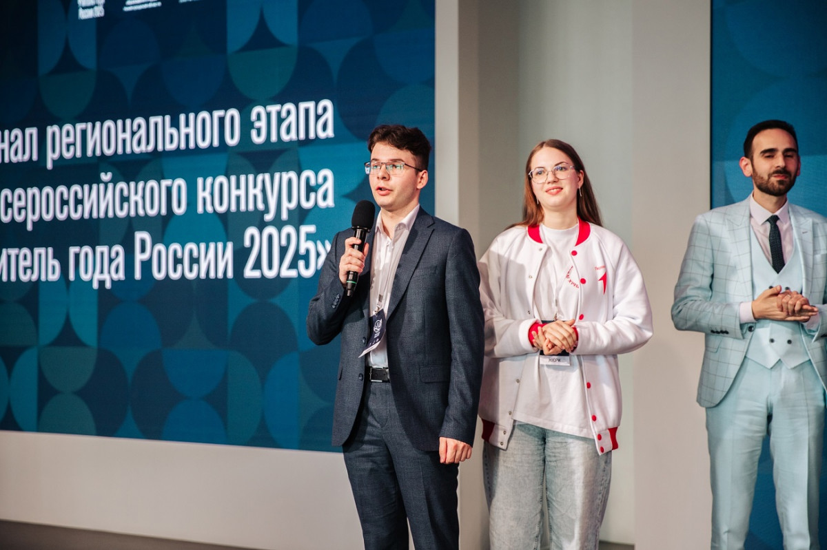 Нижегородский школьник стал призёром олимпиады «Умницы и умники»